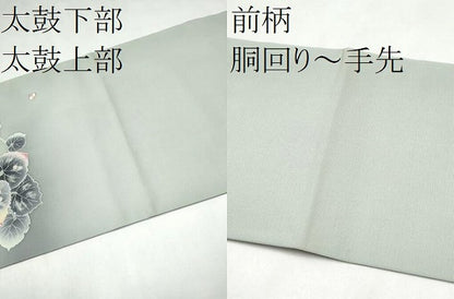 平和屋着物●京友禅 羽田工房　京都府指定無形文化財保持者　羽田登　塩瀬　九寸名古屋帯　草花文　三越扱い　正絹　逸品　CABL9641hy
