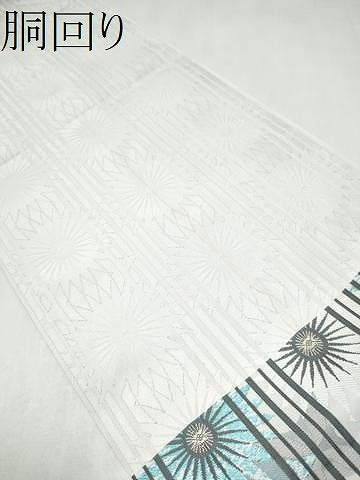 平和屋着物●本場筑前博多織　八寸名古屋帯　舞花間道　正絹　逸品　CABL9648hy