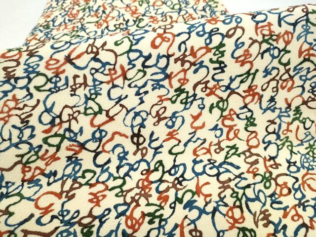 平和屋着物●全通柄　九寸名古屋帯　型染め　いろは歌　正絹　逸品　CABL9651hy