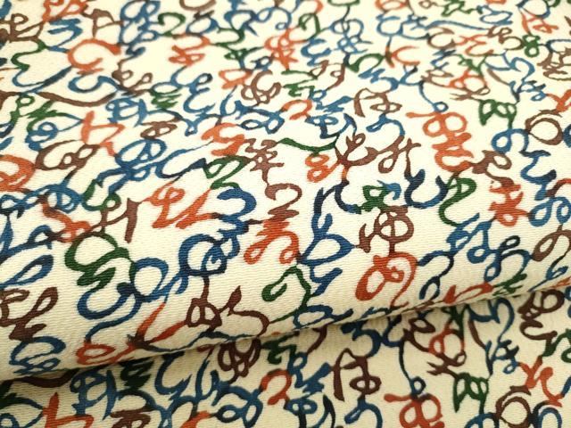 平和屋着物●全通柄　九寸名古屋帯　型染め　いろは歌　正絹　逸品　CABL9651hy