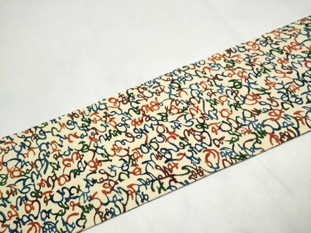 平和屋着物●全通柄　九寸名古屋帯　型染め　いろは歌　正絹　逸品　CABL9651hy