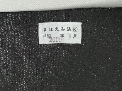 平和屋着物●九寸名古屋帯　手描き　草花文　金彩　銀通し地　正絹　逸品　CABL9655hy