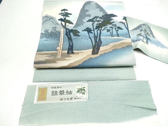 平和屋着物▼塩瀬　九寸名古屋帯　錦華紬　風景文　証紙付き　正絹　逸品　CABL9659hy