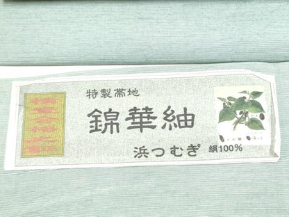 平和屋着物▼塩瀬　九寸名古屋帯　錦華紬　風景文　証紙付き　正絹　逸品　CABL9659hy