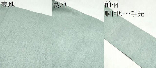 平和屋着物▼塩瀬　九寸名古屋帯　錦華紬　風景文　証紙付き　正絹　逸品　CABL9659hy