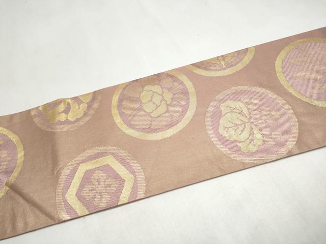 平和屋着物●西陣　川島織物　九寸名古屋帯　花蝶丸文　金糸　正絹　逸品　CABL9660hy