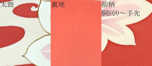平和屋着物●塩瀬　九寸名古屋帯　駒刺繍　竜田川　正絹　逸品　CABL9667hy