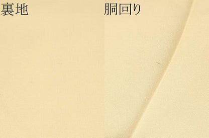平和屋着物●塩瀬　九寸名古屋帯　手描き　向かい鳥花文　金彩　正絹　逸品　CABL9673hy