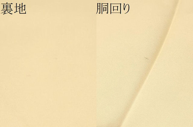 平和屋着物●塩瀬　九寸名古屋帯　手描き　向かい鳥花文　金彩　正絹　逸品　CABL9673hy