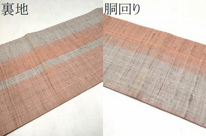 平和屋着物●九寸名古屋帯　紬地　花唐草文　正絹　逸品　CABL9674hy