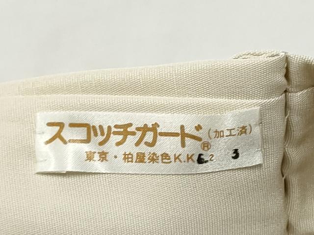 平和屋着物●塩瀬　九寸名古屋帯　作家物　手描き　鼠　正絹　逸品　CABL9679hy