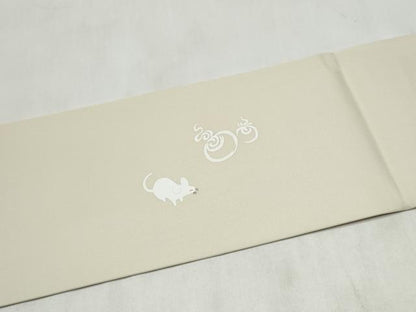 平和屋着物●塩瀬　九寸名古屋帯　作家物　手描き　鼠　正絹　逸品　CABL9679hy