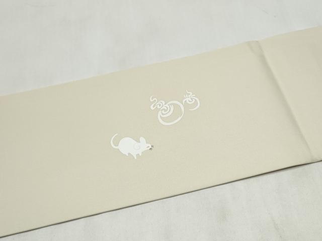 平和屋着物●塩瀬　九寸名古屋帯　作家物　手描き　鼠　正絹　逸品　CABL9679hy