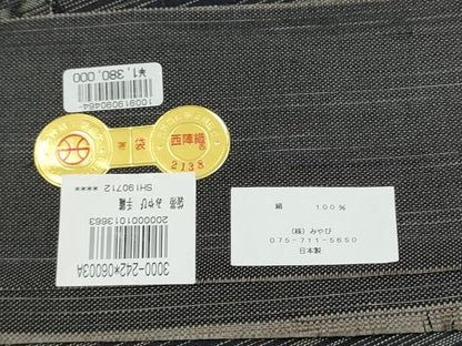 平和屋着物●西陣　みやび謹製　全通柄　九寸名古屋帯　手織　横段文　証紙付き　上代138万　正絹　逸品　CABL9684hy