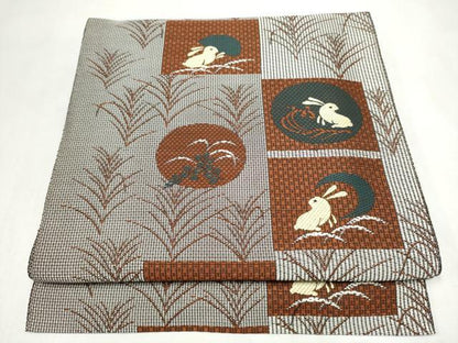 平和屋着物●本場筑前博多織　八寸名古屋帯　兎　月　やまと誂製　正絹　逸品　CABL9692hy