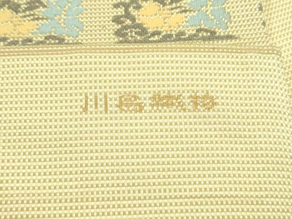 平和屋着物●西陣　川島織物　九寸開き名古屋帯　草花文　正絹　逸品　CABL9693hy