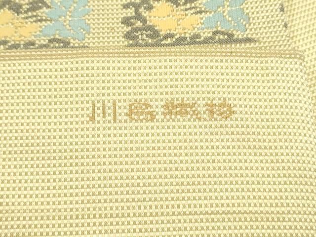 平和屋着物●西陣　川島織物　九寸開き名古屋帯　草花文　正絹　逸品　CABL9693hy