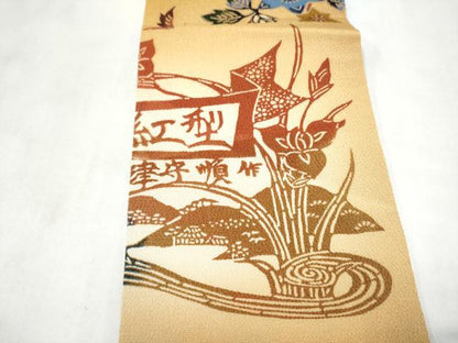 平和屋着物●絵師　津守順　全通柄　九寸名古屋帯　おぼろ紅型　花唐草文　正絹　逸品　CABL9702hy