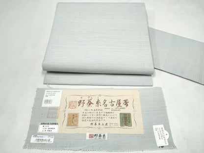 平和屋着物●九寸名古屋帯　野蚕糸工房　蕎麦切色　印度野蚕糸　証紙付き　正絹　逸品　CABL9703hy
