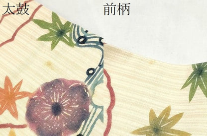 平和屋着物●九寸名古屋帯　紬地　花鳥文　正絹　逸品　CABL9708hy
