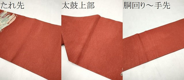 平和屋着物●九寸名古屋帯　紬地　型染め　流水鴛鴦文　正絹　逸品　CABL9711hy