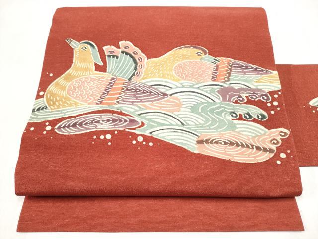 平和屋着物●九寸名古屋帯　紬地　型染め　流水鴛鴦文　正絹　逸品　CABL9711hy