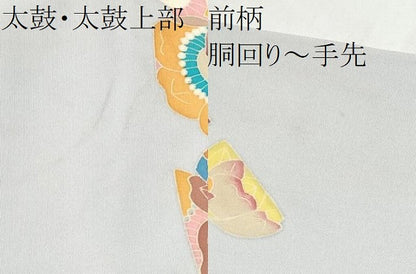 平和屋着物●本加賀友禅作家　中町博志　塩瀬　九寸名古屋帯　枝花文　正絹　逸品　CABL9714hy