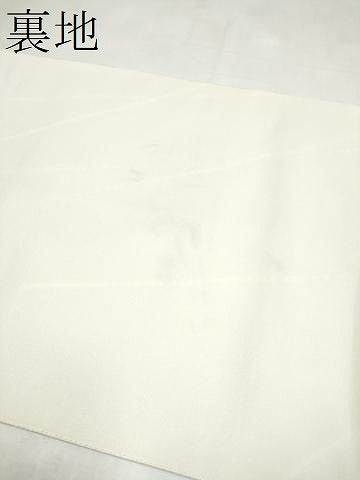 平和屋着物●本場筑前博多織　八寸名古屋帯　番傘　正絹　逸品　CABL9717hy