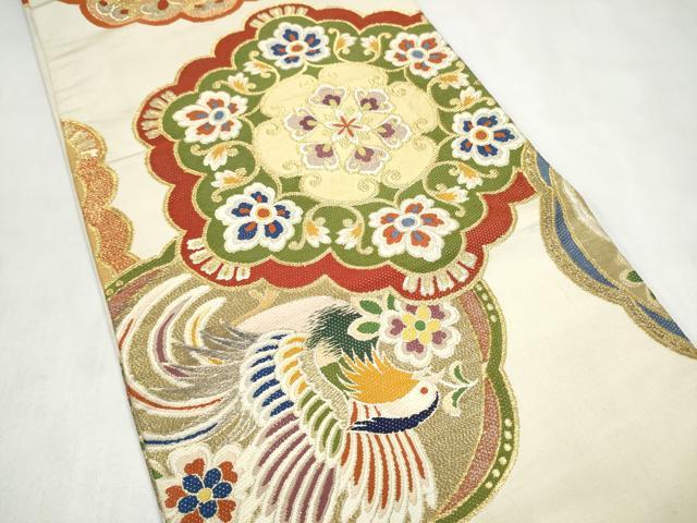 平和屋着物●西陣　川島織物　丸帯　花喰鳥　金銀糸　引き抜き帯　正絹　逸品　CABL9731hy
