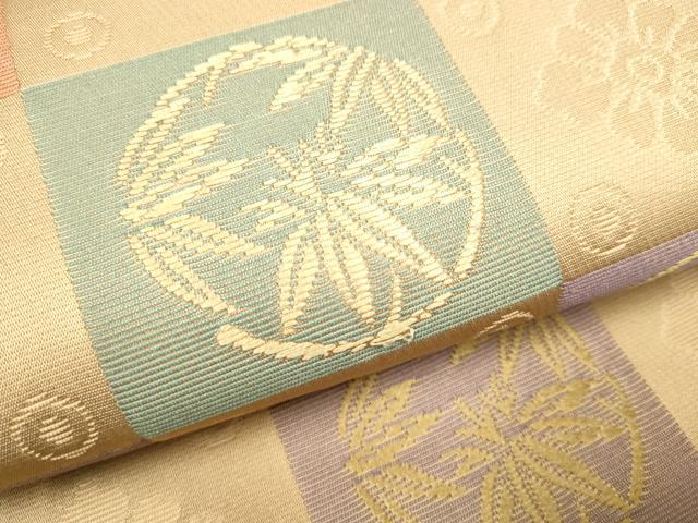 平和屋着物●ファッションデザイナー 花井幸子　六通柄袋帯　幸彩名物裂　正絹　逸品　CABL9748hy