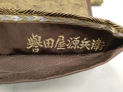 平和屋着物●創業280年　誉田屋源兵衛　六通柄袋帯　寶繭小石丸　舞葉文　金糸　正絹　逸品　CABL9753hy