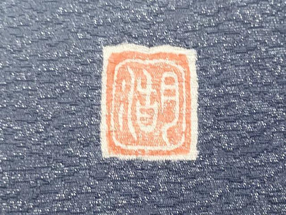 平和屋着物●十日町　名門　滝泰謹製　中国三大刺繍　相良刺繍　太鼓柄袋帯　おぼろ染め　襲絞り　草花文　銀通し地　正絹　逸品　CABL9755hy