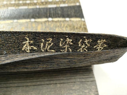 平和屋着物●両面　六通柄袋帯　本泥染　横段霞文　金糸　正絹　逸品　CABL9756hy