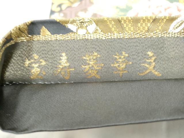 平和屋着物●六通柄袋帯　唐織　宝寿菱華文　金糸　正絹　逸品　CABL9764hy