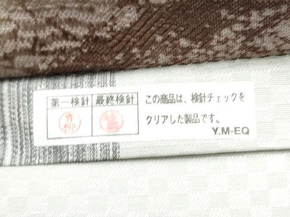 平和屋着物●両面　全通柄袋帯　流水文　金糸　正絹　逸品　CABL9769hy