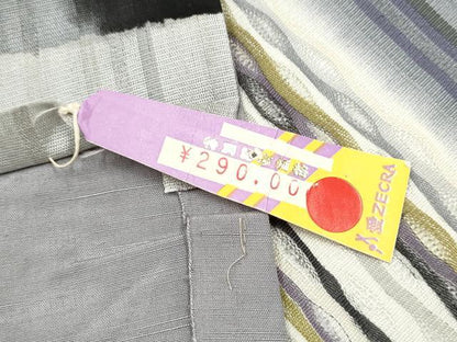 平和屋着物●十日町 名門青柳謹製　櫛引織　赤城紬　草木染　両面　六通柄袋帯　八彩紬　霞文　証紙付き　上代29万　正絹　逸品　CABL9772hy
