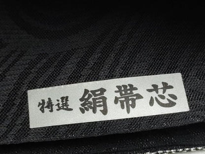 平和屋着物▽創業280年　誉田屋源兵衛　全通柄袋帯　スリーシーズン　春夏秋　流蝶花山月　金彫文誉　金銀糸　正絹　逸品　CABL9775hy