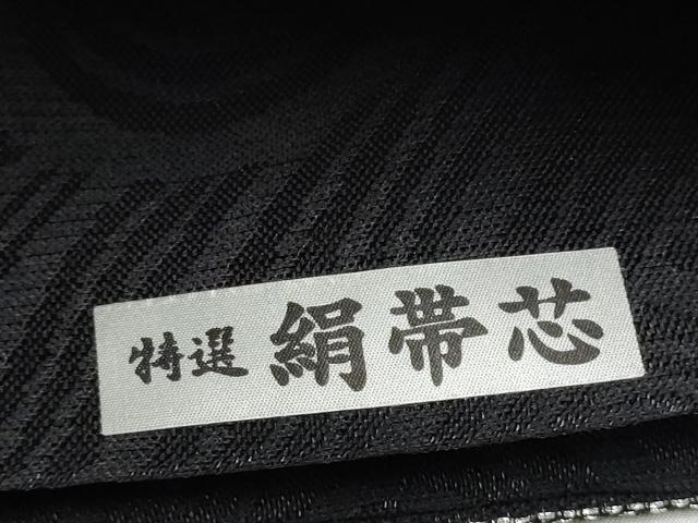 平和屋着物▽創業280年　誉田屋源兵衛　全通柄袋帯　スリーシーズン　春夏秋　流蝶花山月　金彫文誉　金銀糸　正絹　逸品　CABL9775hy