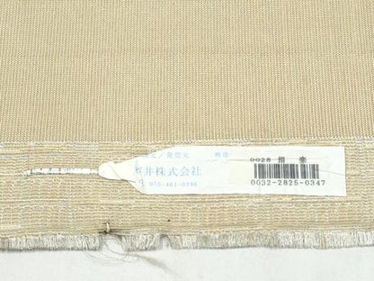 平和屋着物●西陣　桜井謹製　六通柄袋帯　鎧　招楽　金銀糸　正絹　逸品　CABL9779hy