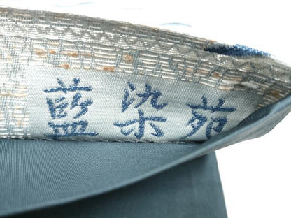 平和屋着物●六通柄袋帯　ぜんまい紬織　藍染苑　よろけ縞　銀糸　正絹　逸品　CABL9781hy