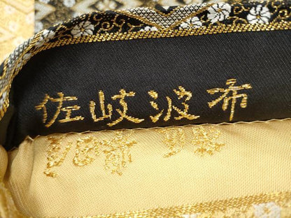 平和屋着物●創業280年　誉田屋源兵衛　両面　六通柄袋帯　讃岐波布　金糸　さが美扱い　正絹　逸品　CABL9782hy