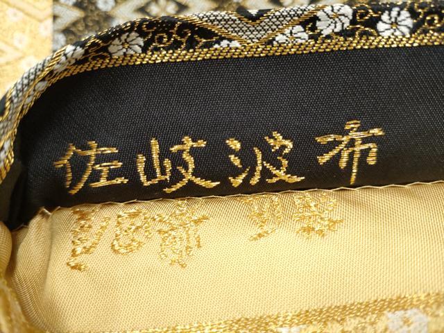 平和屋着物●創業280年　誉田屋源兵衛　両面　六通柄袋帯　讃岐波布　金糸　さが美扱い　正絹　逸品　CABL9782hy
