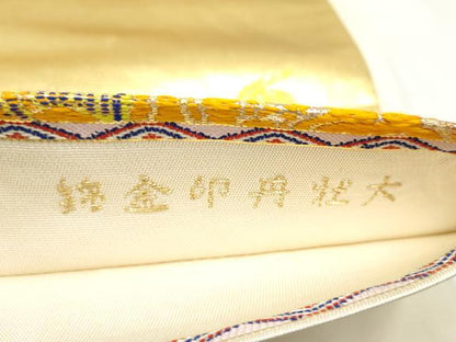 平和屋着物●龍村平蔵製　六通柄　本袋帯　大牡丹印金錦　金糸　正絹　逸品　CABL9790hy