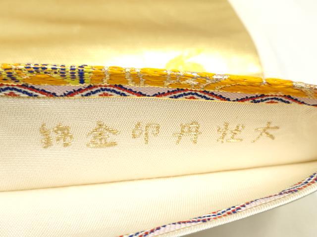 平和屋着物●龍村平蔵製　六通柄　本袋帯　大牡丹印金錦　金糸　正絹　逸品　CABL9790hy