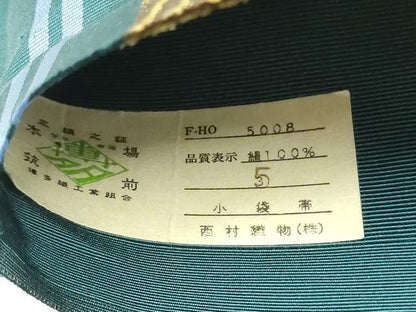 平和屋着物●本場筑前博多織　半幅帯　市松霞文　西村織物謹製　証紙付き　正絹　逸品　未使用　CABL9801hy