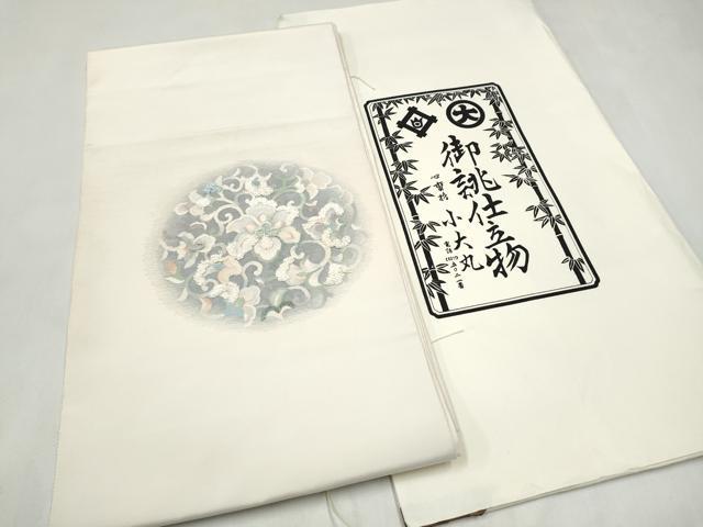 平和屋着物●太鼓柄袋帯　すくい織　小大丸　花唐草文　たとう紙付き　正絹　逸品　CABL9870hy
