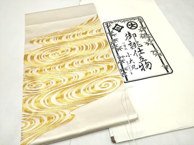 平和屋着物●西陣　川島織物　太鼓柄袋帯　総駒刺繍　小大丸　流水文　たとう紙・証紙付き　正絹　逸品　CABL9871hy