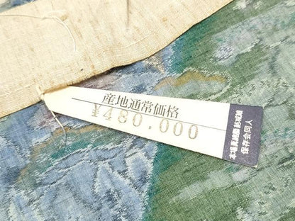 平和屋着物●本場真綿縢結城紬　全通柄袋帯　遠山草木文　証紙付き　上代48万　正絹　逸品　未使用　CABL9883hy