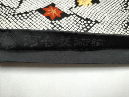 平和屋着物●西陣　河合美術織物謹製　六通柄袋帯　楓文　黒地　金糸　正絹　逸品　CABL9889hy