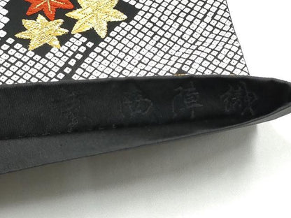 平和屋着物●西陣　河合美術織物謹製　六通柄袋帯　楓文　黒地　金糸　正絹　逸品　CABL9889hy